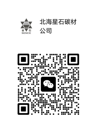 星石微信号二维码.jpg